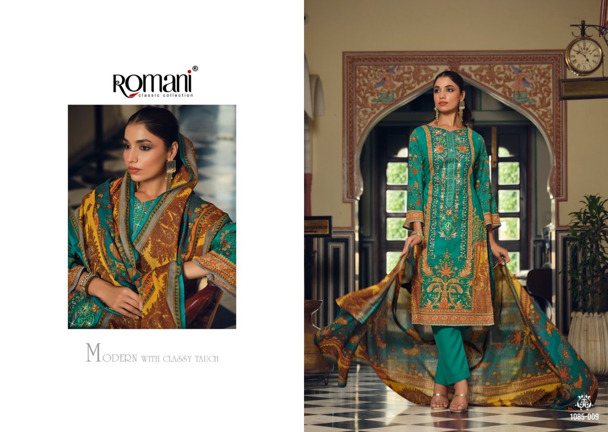 ROMANI AARZU VOL-2 1085-001 TO 1085-010 9