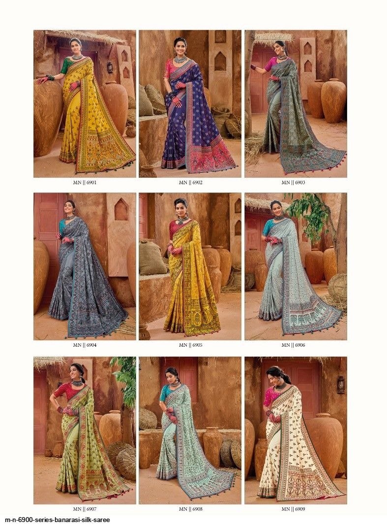 M.N KACCHI WORK VOL - 4 6901 TO 6909 10