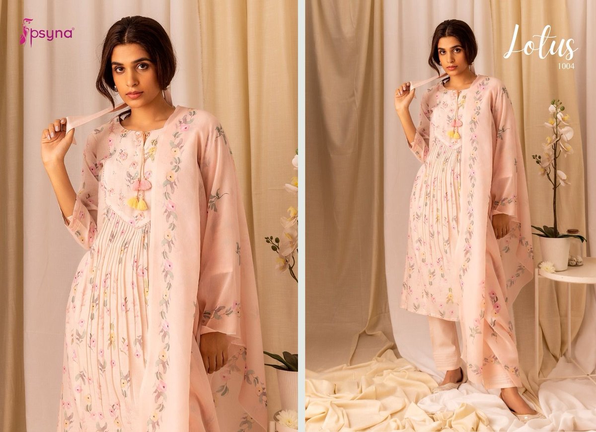 PSYNA DESIGNER LOTUS 1001 TO 1006 4