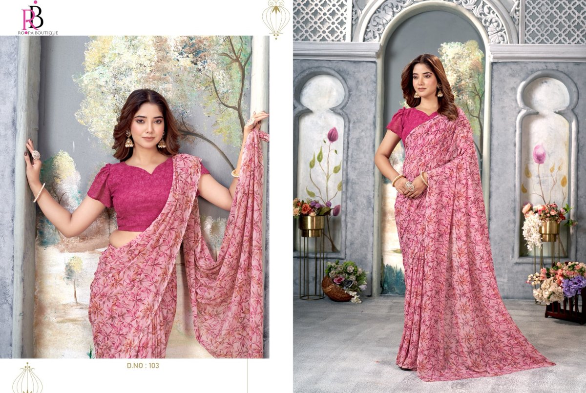 ROOPA ZEEYA-RADHIKA VOL-1 101 TO 104 3