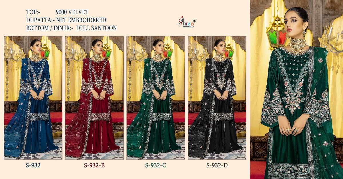 Shree Fab S-932 Colors 5
