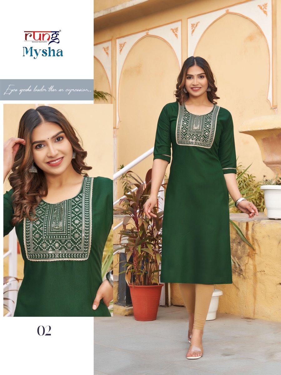 RUNG MYSHA 01 TO 08 2