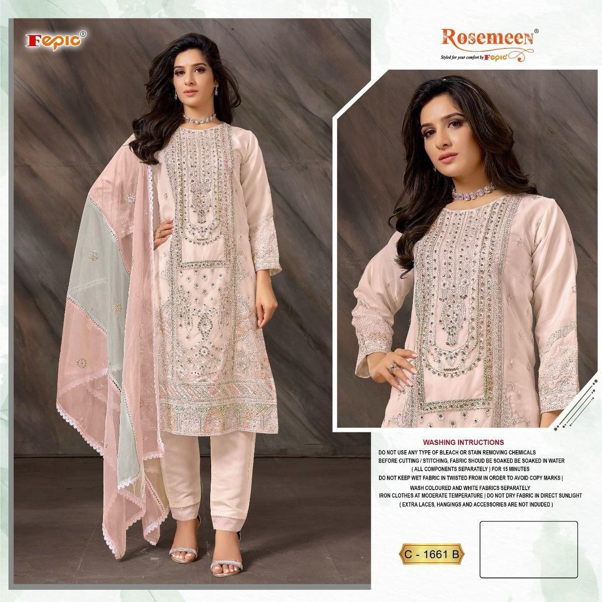 FEPIC ROSEMEEN C-1661-A TO C-1661-C 2