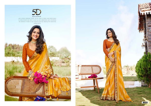 5D DESIGNER FUSION 40325 TO 40330