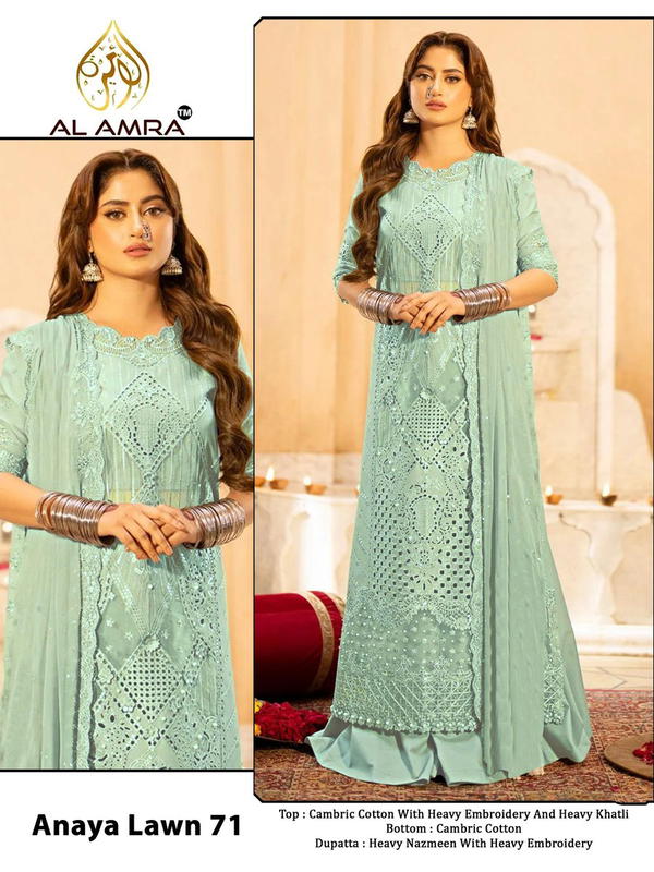 AL AMRA ANAYA LAWN 71-A TO 71-D