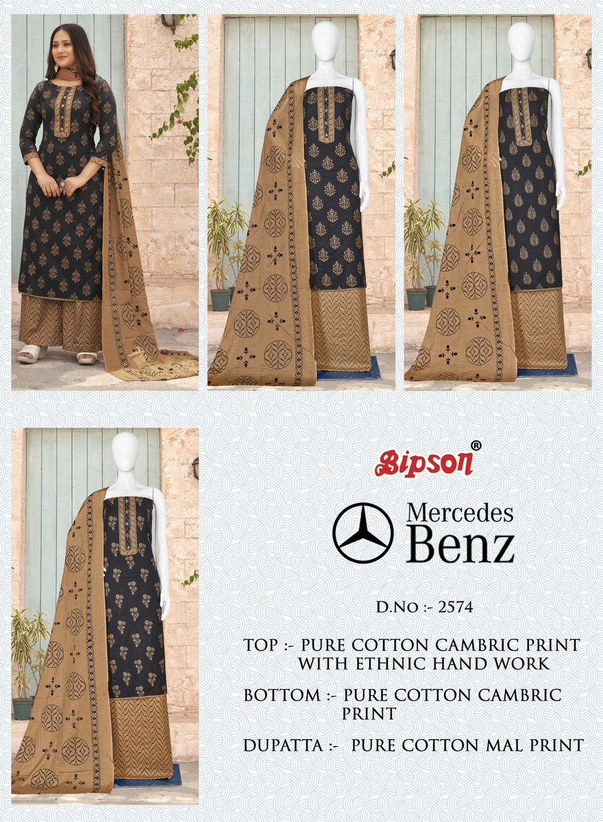 BIPSON PRINTS MERCEDES BENZ 2574-A TO 2574-D 5