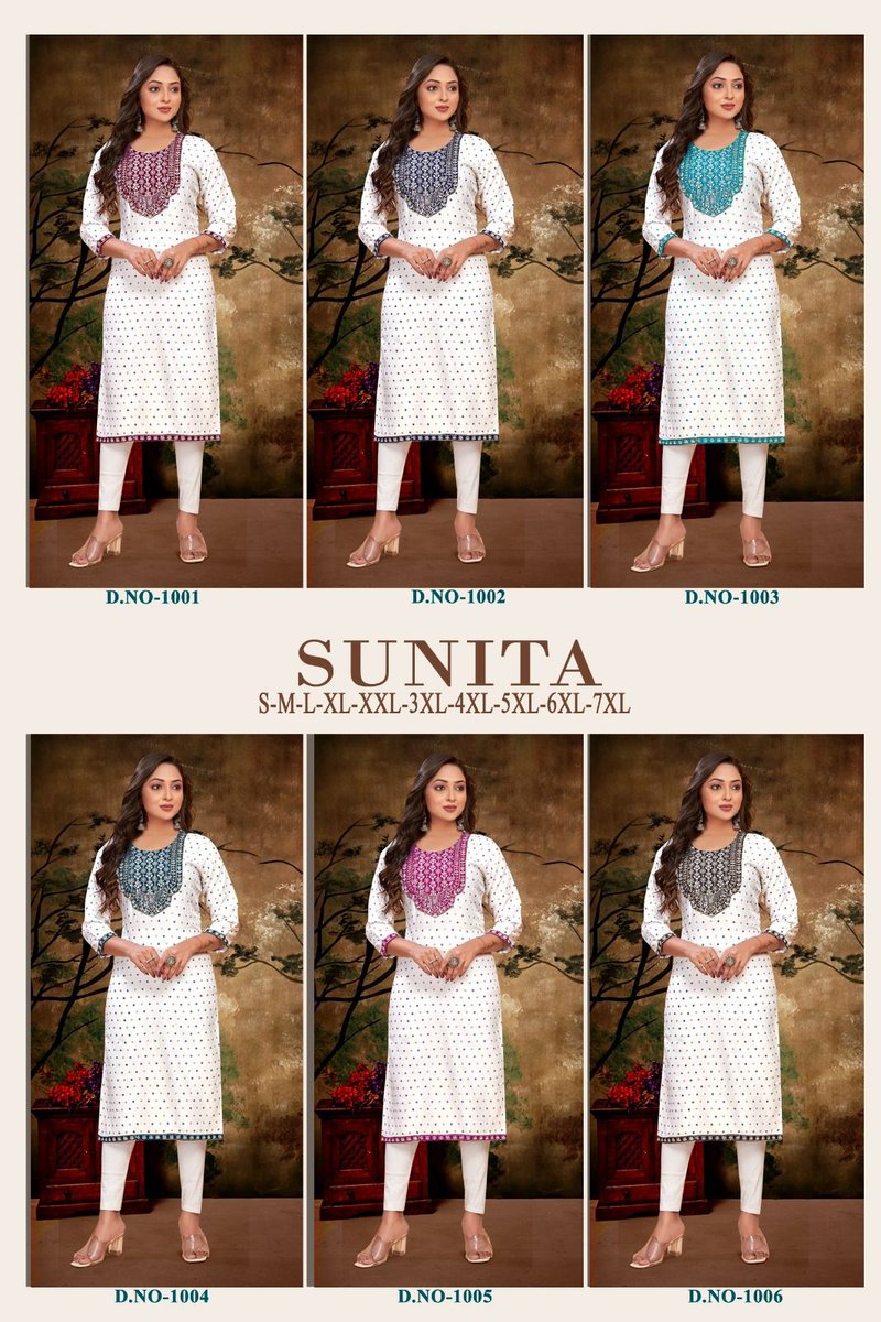 SANGEET SUNITA 1001 TO 1006 7