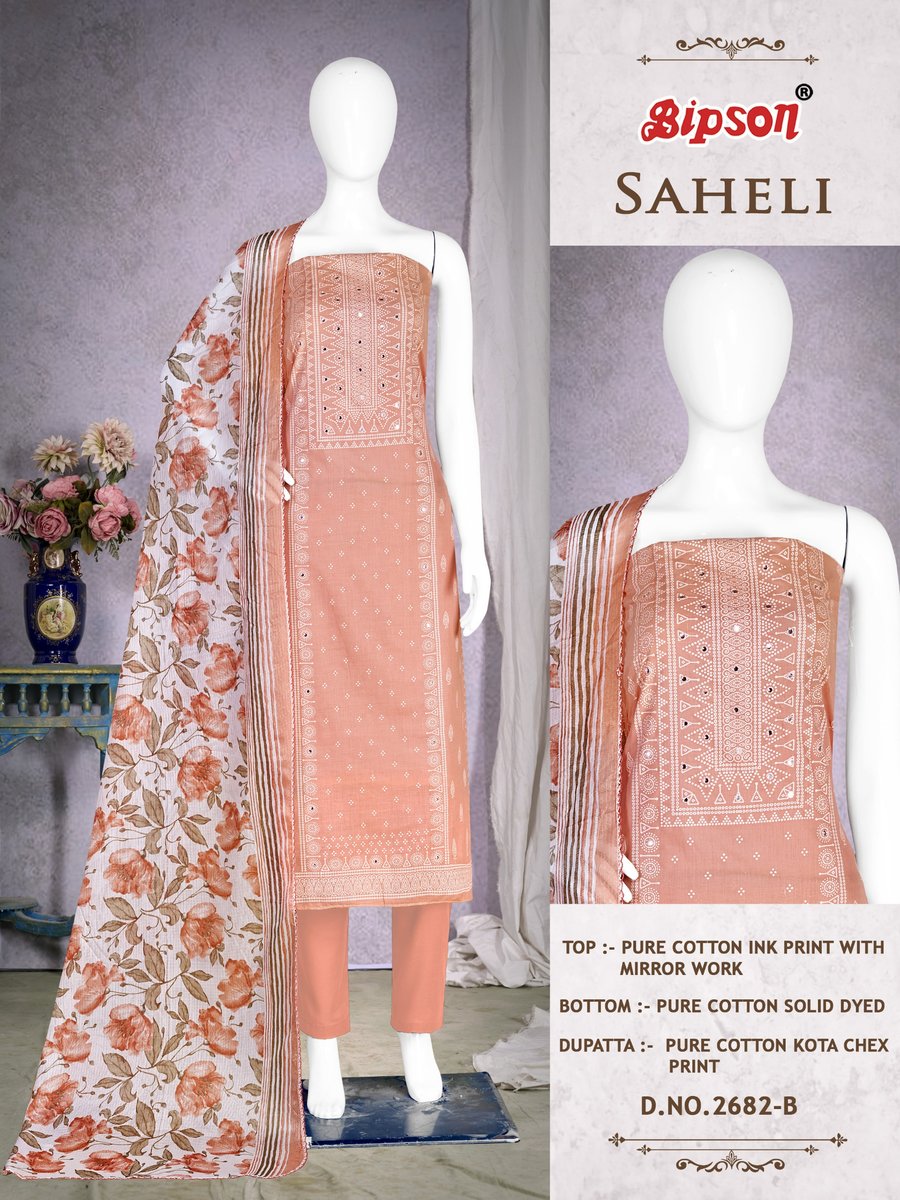 BIPSON PRINTS SAHELI 2682-A TO 2682-D 2