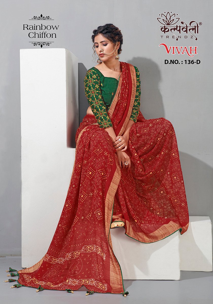 KALPVELLY TRENDZ VIVAH 136-A TO 136-H 4