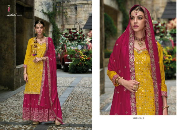 Eba Lifestyle Parul 1610-1611 Series