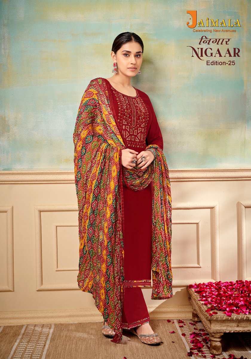 ALOK SUIT JAIMALA NIGAAR - 25 H-1461-001 TO H-1461-008 8