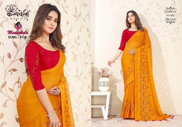 KALPVELLY TRENDZ MADHUBALA 31-A TO 31-F