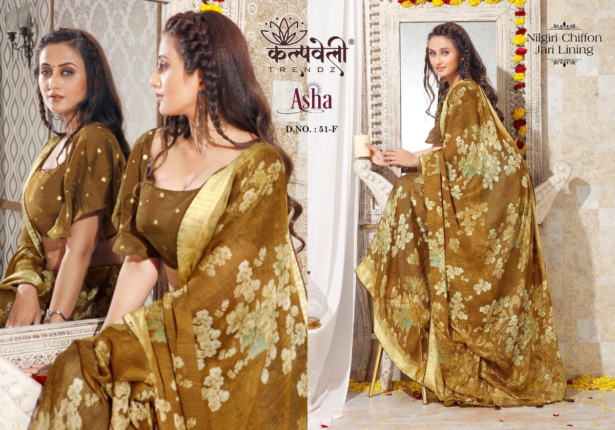 KALPVELLY TRENDZ ASHA 51-A TO 51-F 6