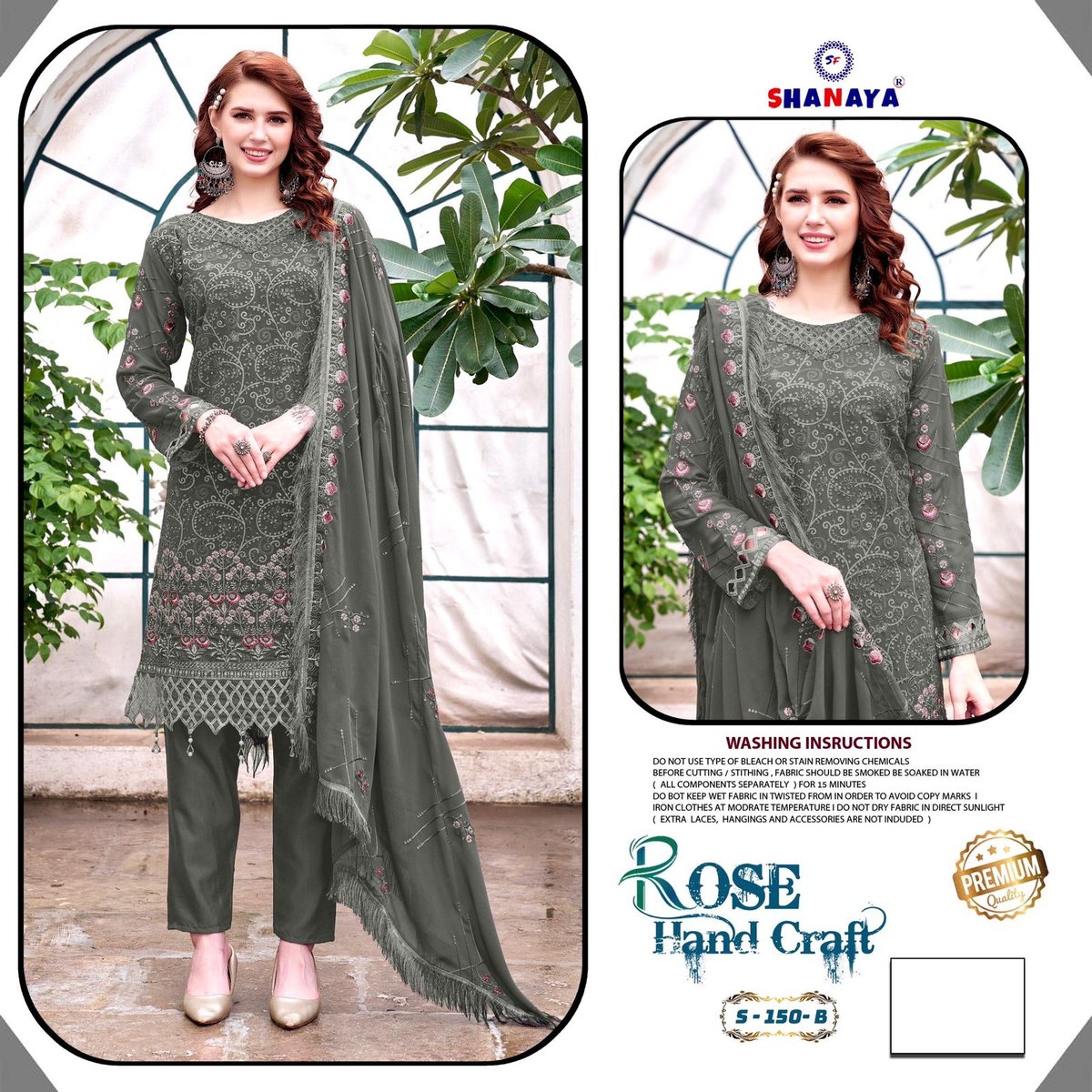 SHANAYA ROSE HAND CRAFT S-150-A TO S-150-D 2
