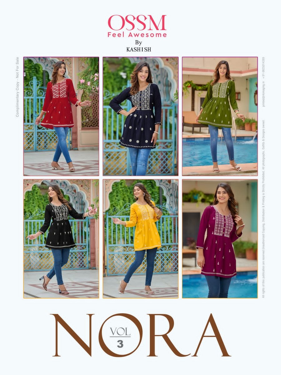 Ossom Nora 301-306 Series 7