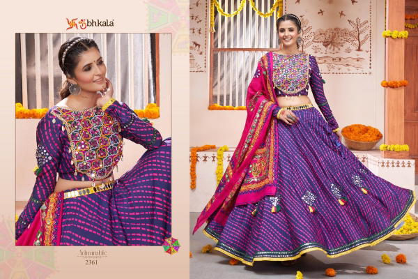 Shubhkala Raas Vol-10 2361-2367 Series