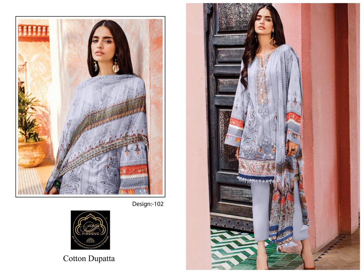 FIRDOUS HIT DESIGN 101 TO 104 2