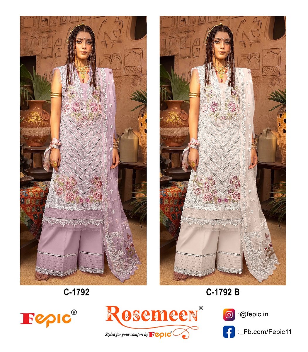 FEPIC ROSEMEEN C-1792-A TO C-1792-B 3
