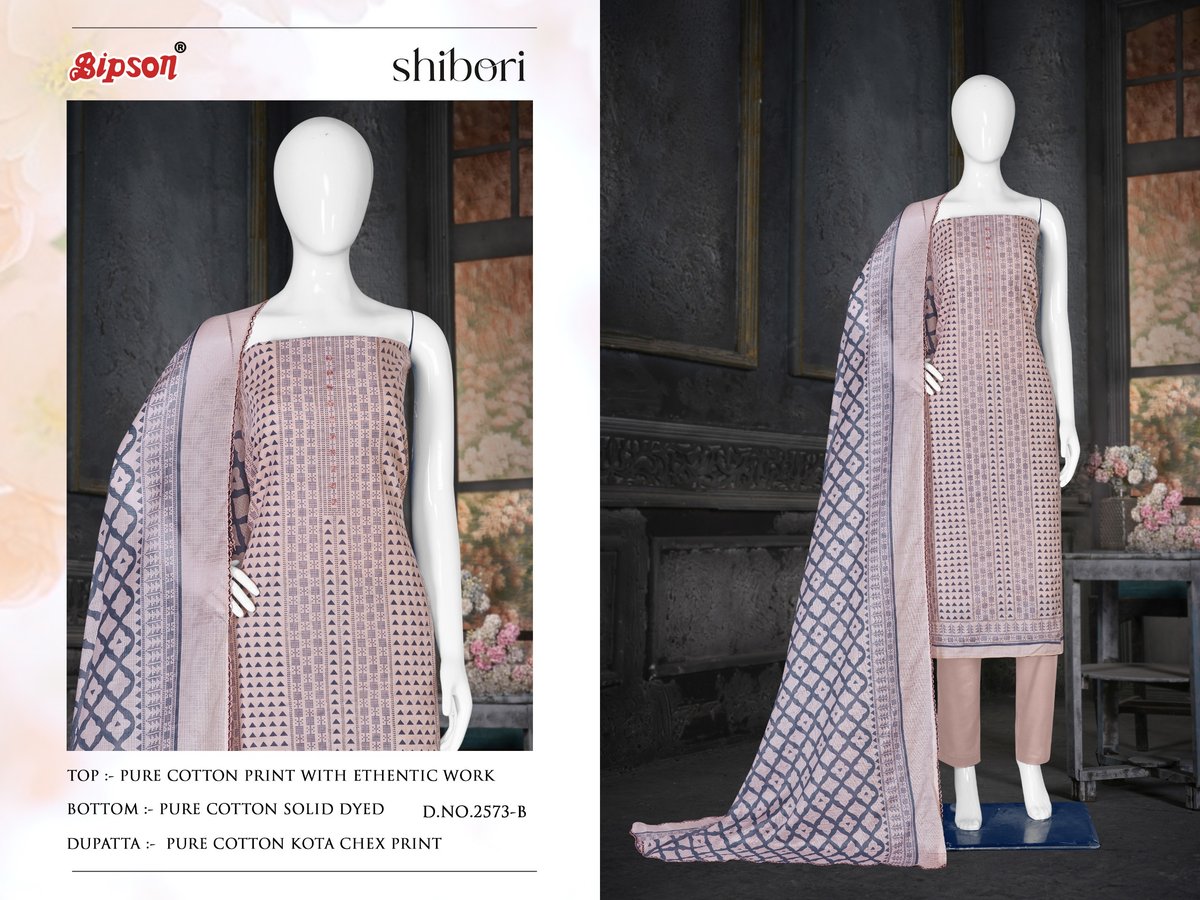 BIPSON PRINTS SHIBORI 2573-A TO 2573-D 2