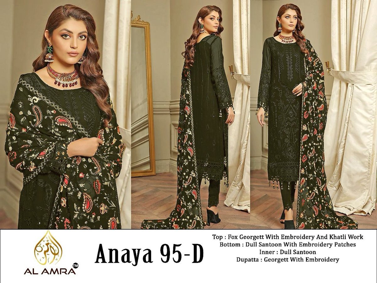 Al Amra Anaya 95 Colors Series 4
