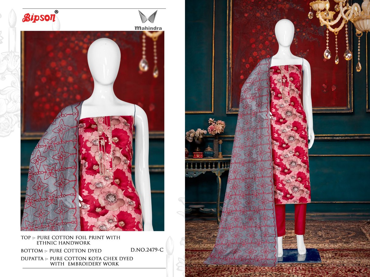 BIPSON PRINTS MAHINDRA 2479-A TO 2479-D 3