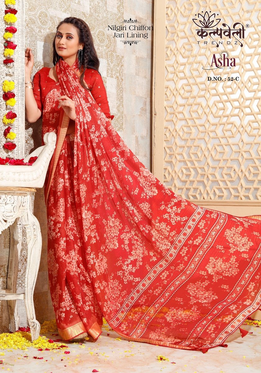 KALPVELLY TRENDZ ASHA 52-A TO 52-D 3