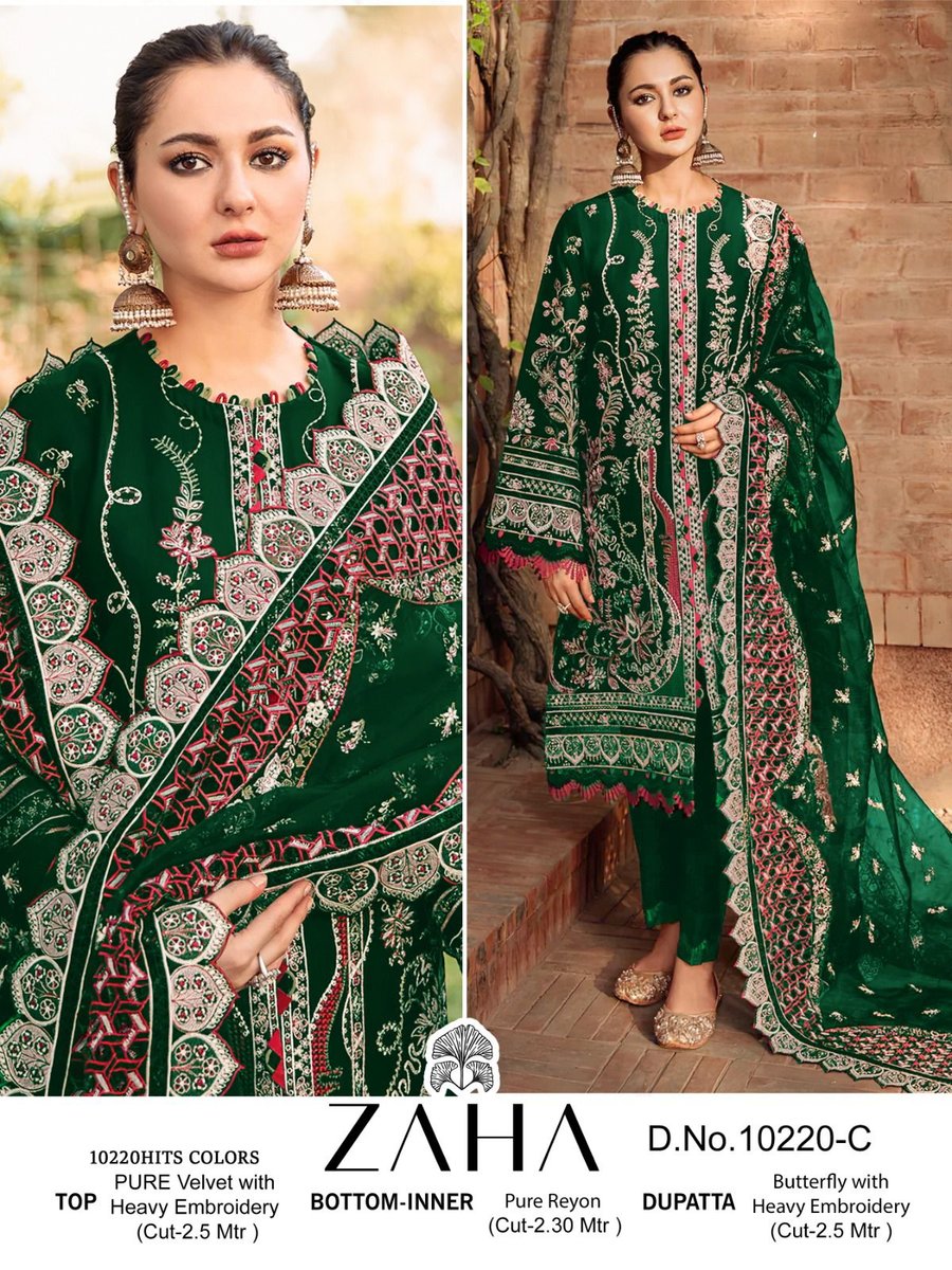 Zaha Aafiya Vol-1 10220 Colors 5