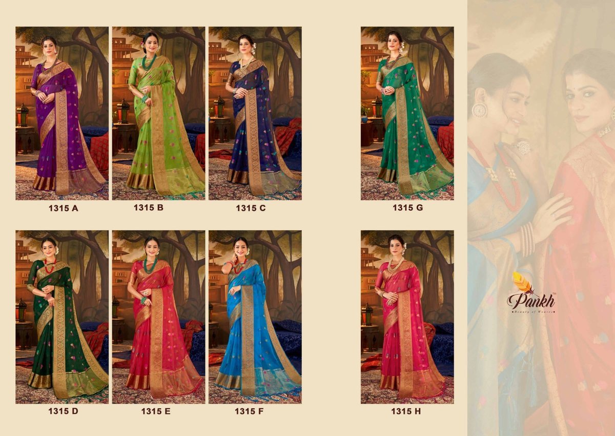Pankh Creation Supriya Silk Vol-1 1315 Colors 9