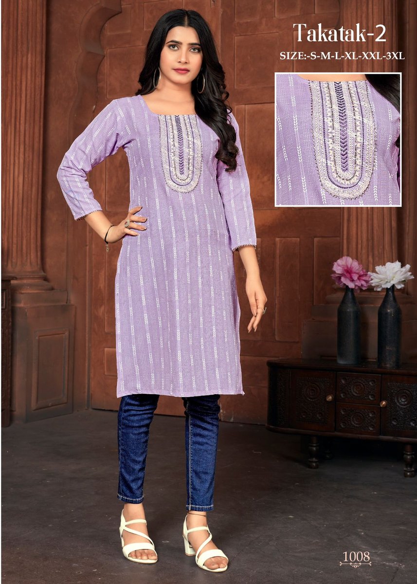 SANGEET TAKATAK - 2 1001 TO 1008 8