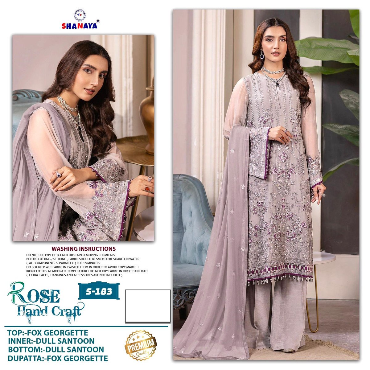 SHANAYA ROSE HAND CRAFT S-183 1