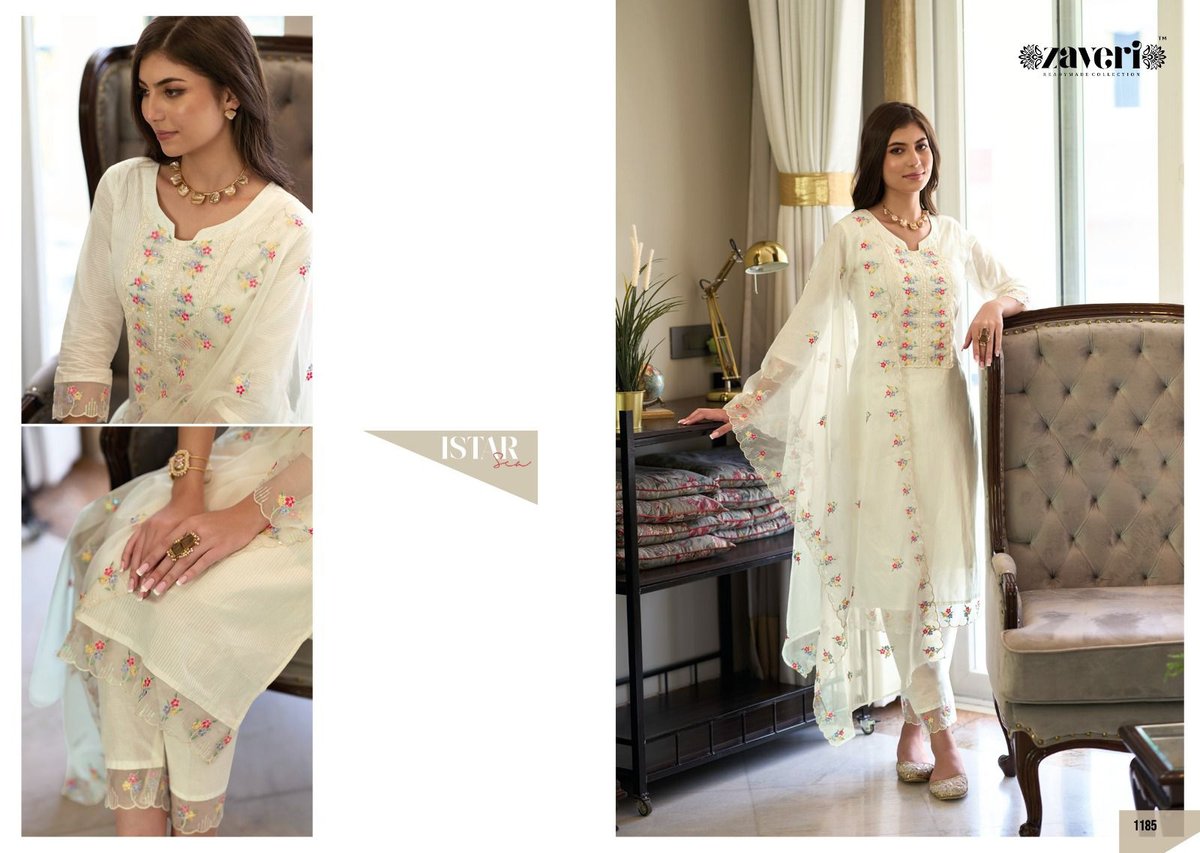 Zaveri Nagma Vol-3 1183-1188 Series 3