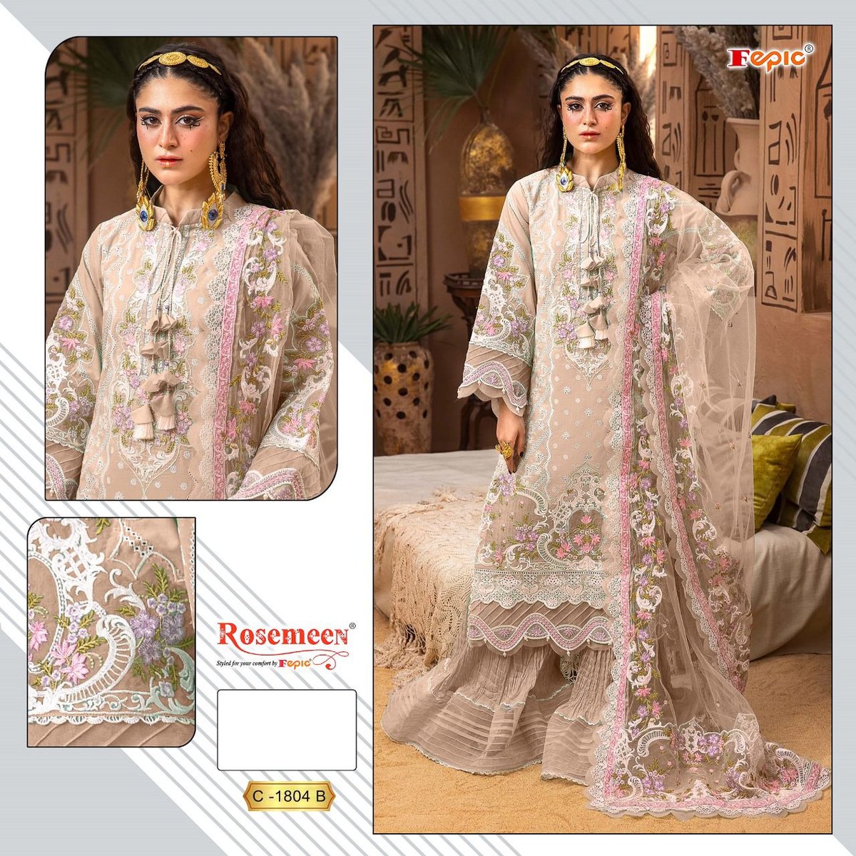 FEPIC ROSEMEEN C-1804-A TO C-1804-B 2