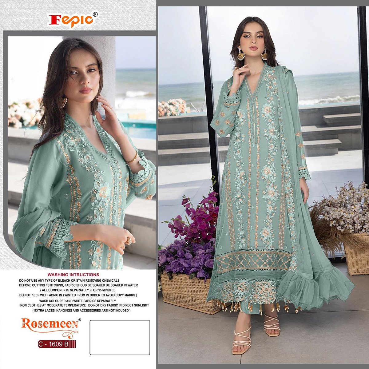 Fepic Rosemeen C-1609 Colors 2