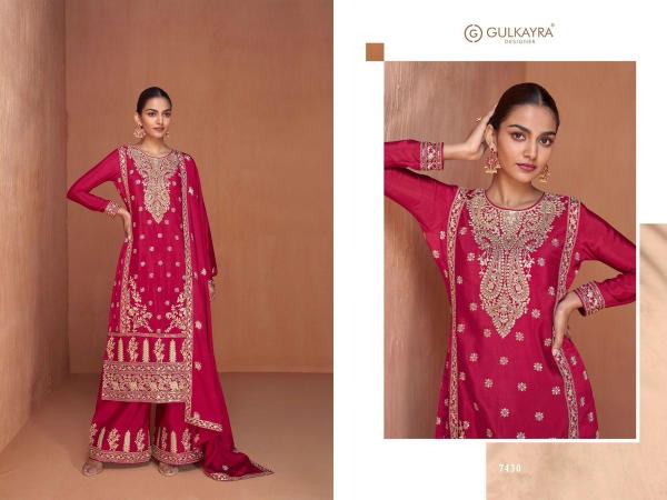 GULKAYRA DESIGNER GAZAL 7430 TO 7433