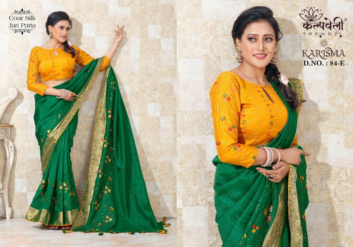 KALPVELLY TRENDZ KARISHMA 84-A TO 84-G 5