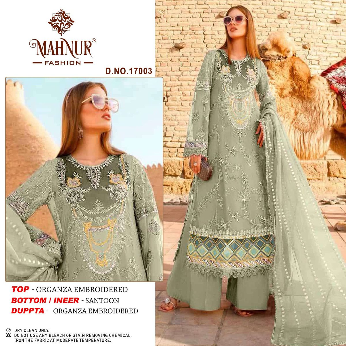 MAHNUR FASHION EMAAN ADEEL PREMIUM VOL-17 17001 TO 17004 3