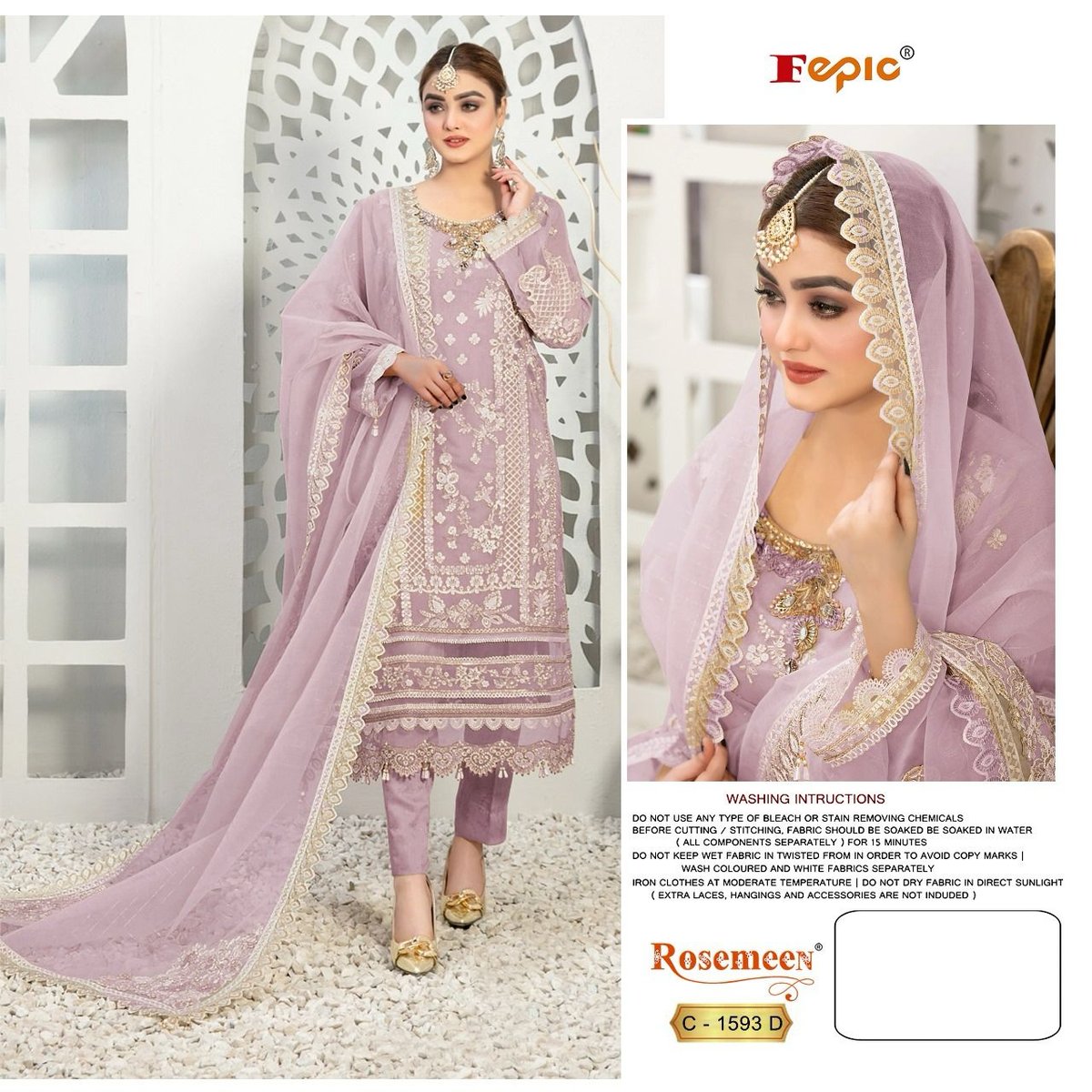 FEPIC ROSEMEEN C-1593-A TO C-1593-D 4