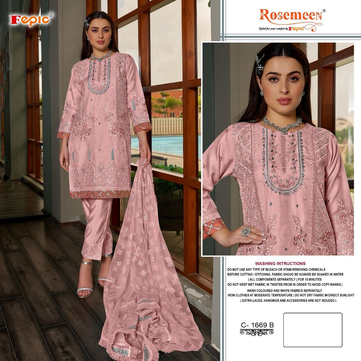 Fepic Rosemeen C-1669 Colors 2