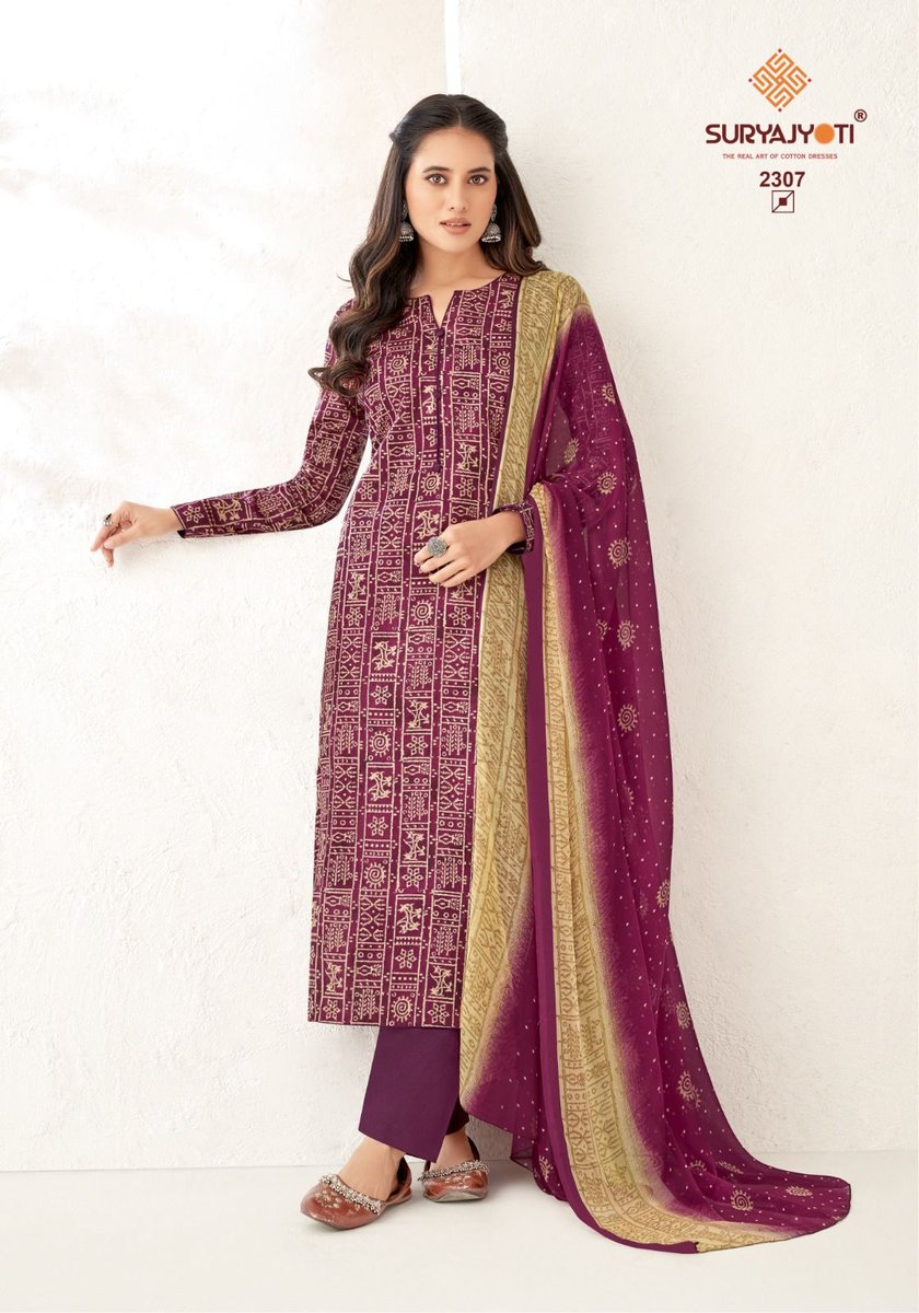 SURYAJYOTI SUHANA VOL-23 2301 TO 2310 7