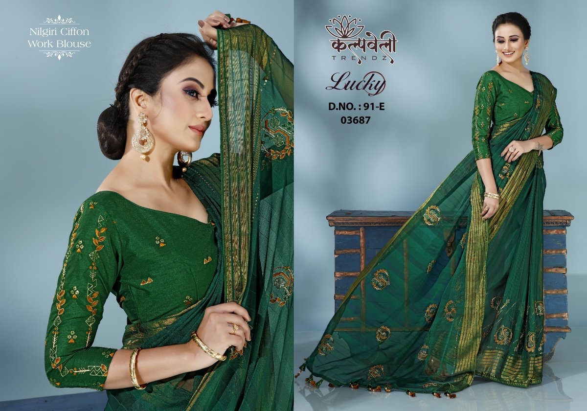 Kalpvelly Trendz Lucky 91 Colors 3