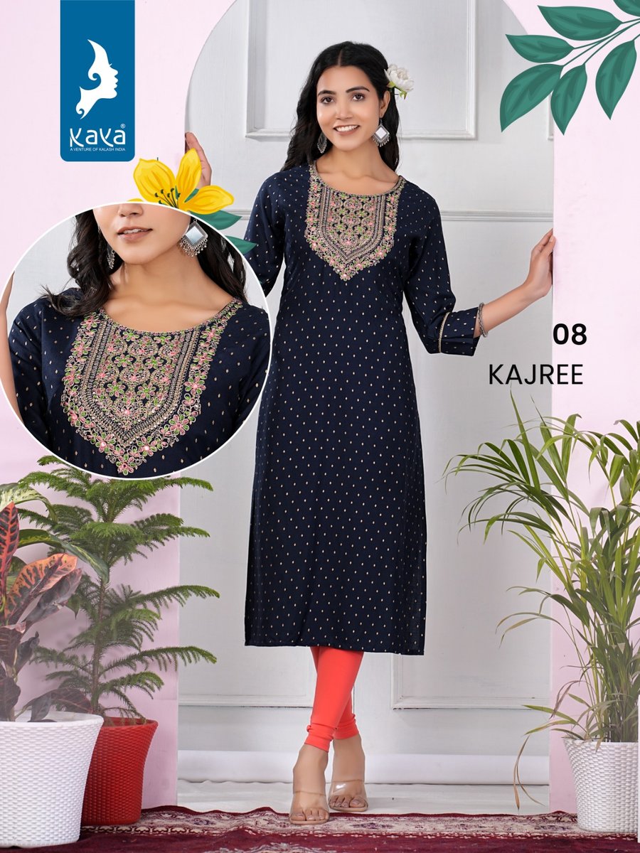 KAYA KAJREE 01 TO 08 8