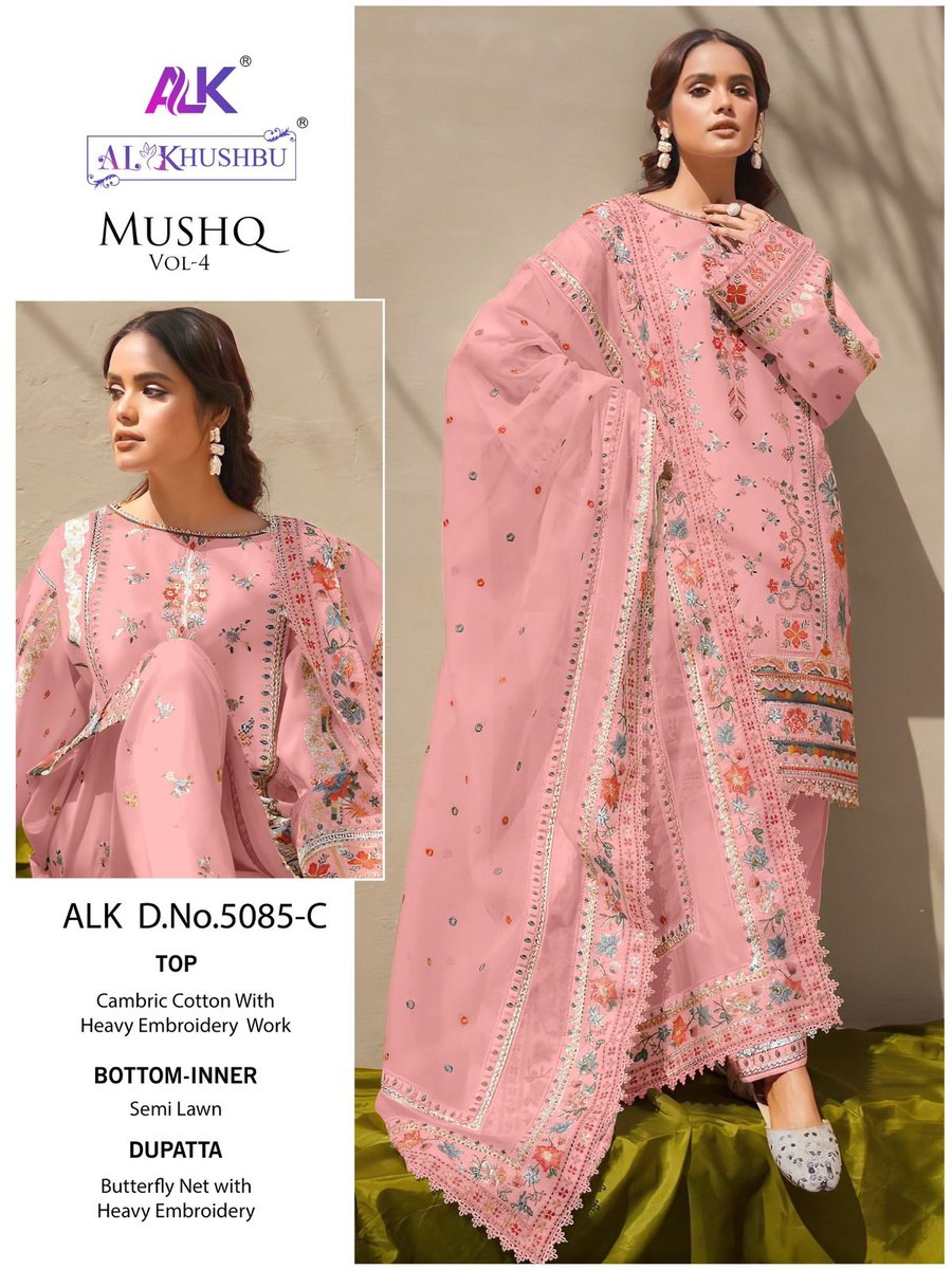 AL KHUSHBU MUSHQ VOL-4 5085-A TO 5085-D 3
