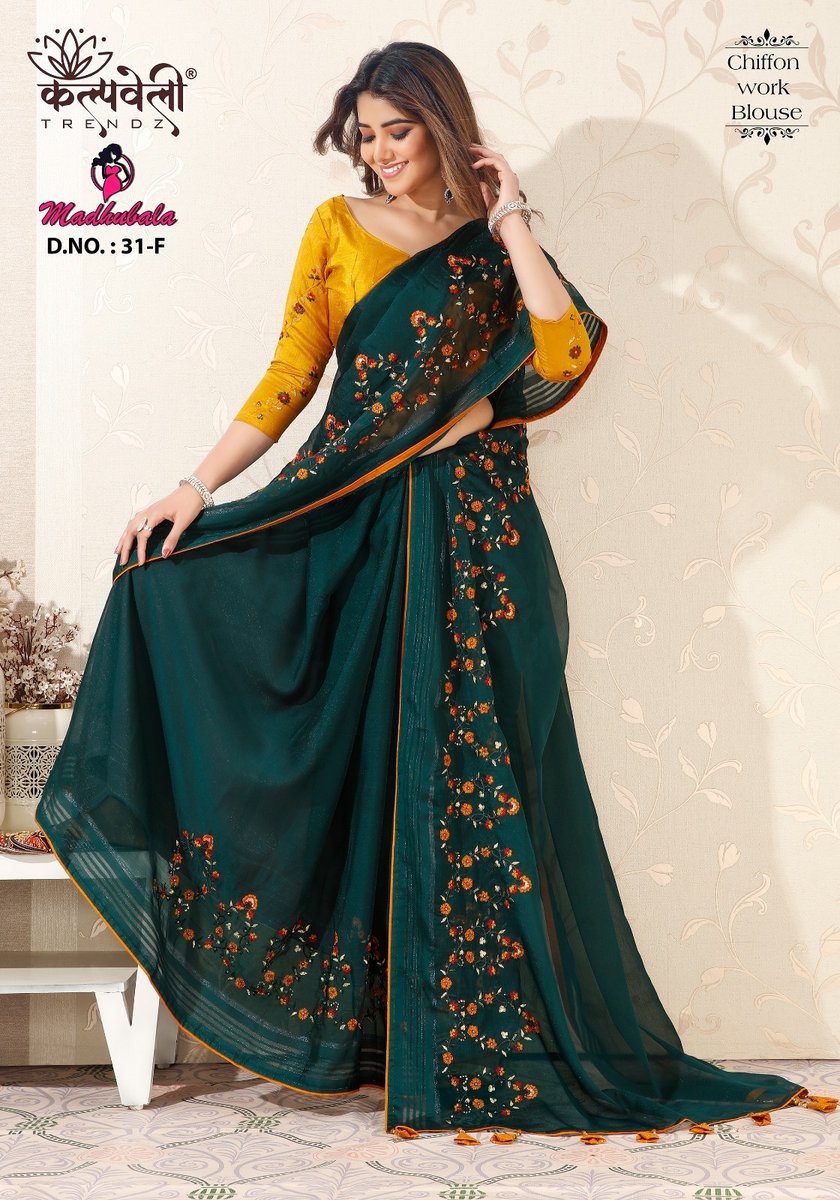 KALPVELLY TRENDZ MADHUBALA 31-A TO 31-F 6