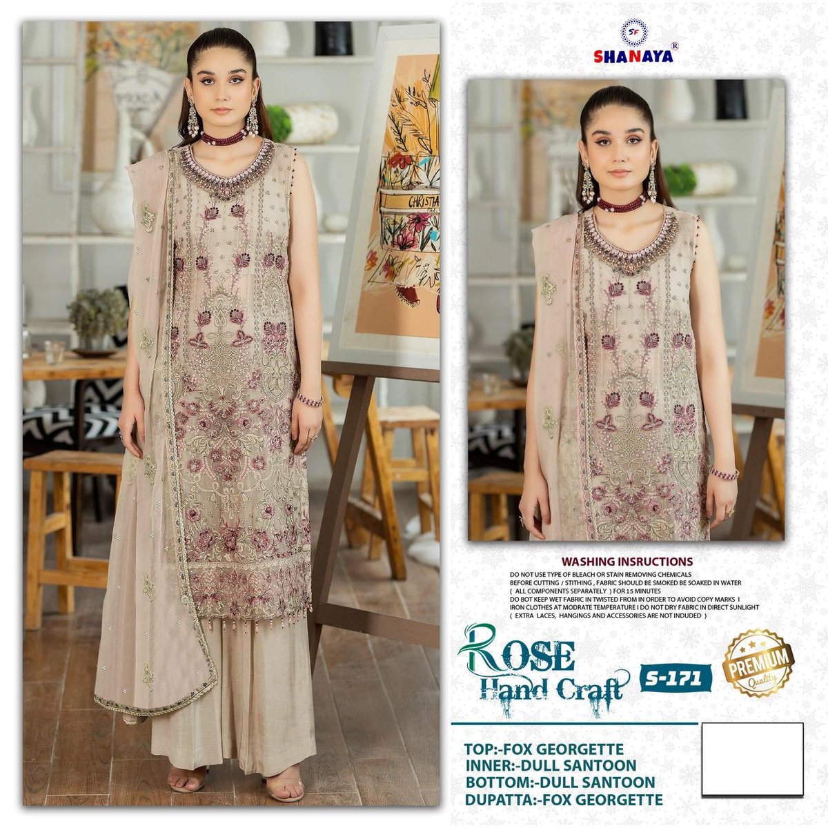 SHANAYA ROSE HAND CRAFT S-171 1