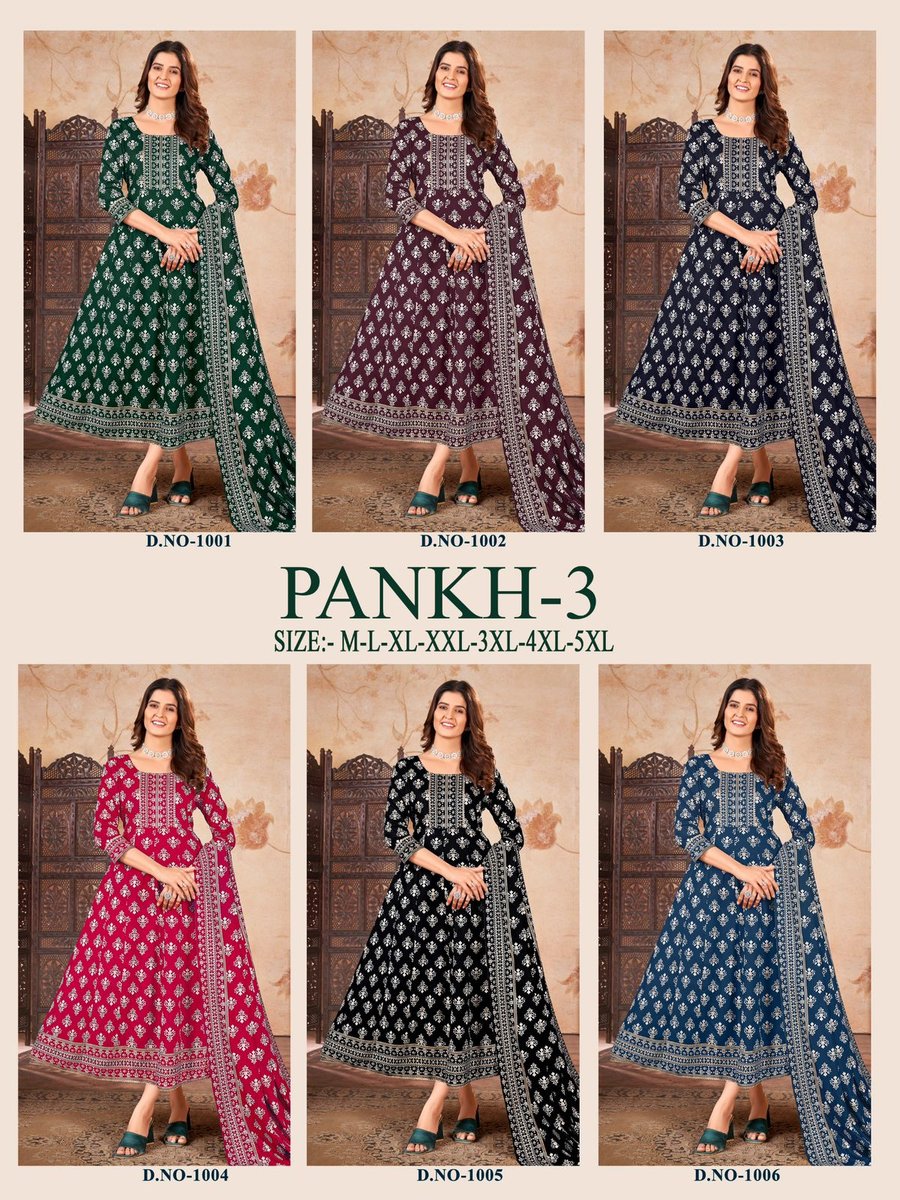 SANGEET PANKH - 3 1001 TO 1006 7