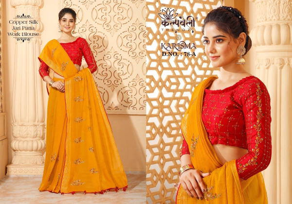 KALPVELLY TRENDZ KARISHMA 78-A TO 78-E