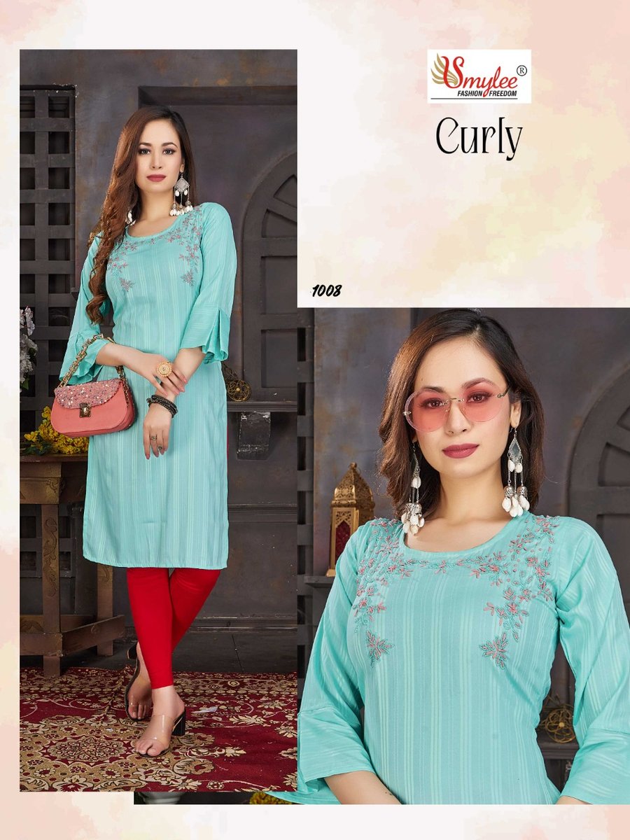 Rung Curly 1001-1008 Series 8