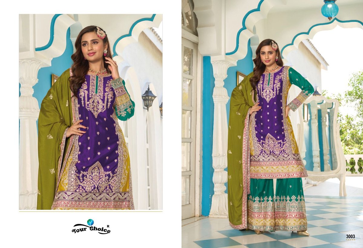 YOUR CHOICE BEEBA 3001 TO 3003 3