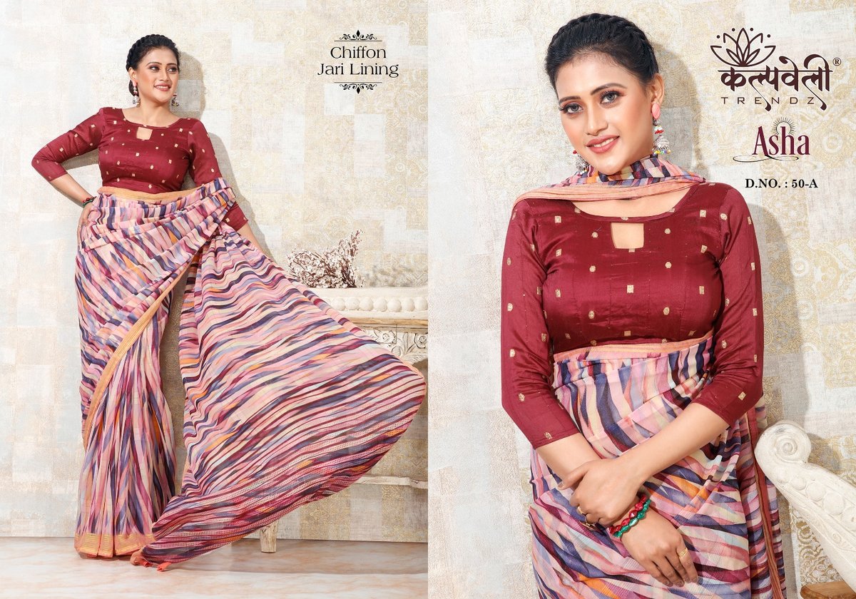 KALPVELLY TRENDZ ASHA 50-A TO 50-D 1