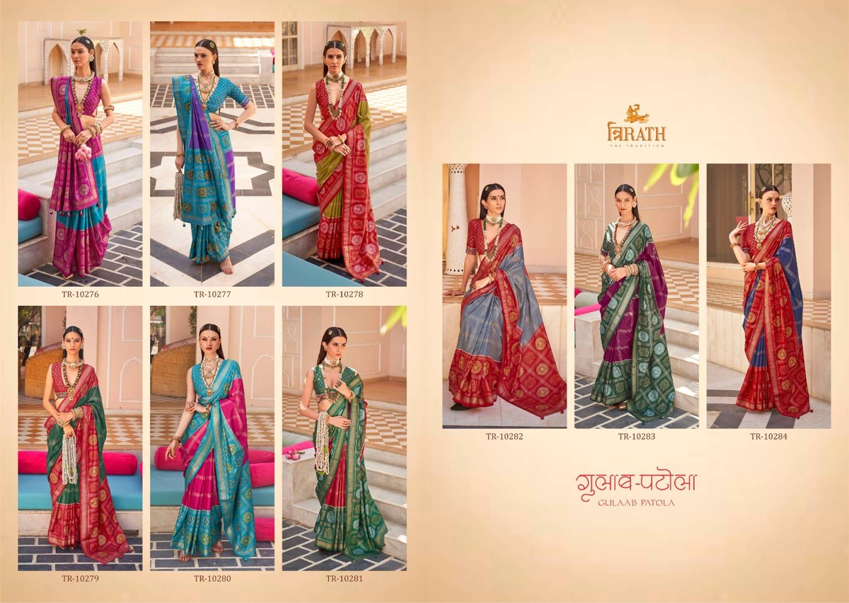TRIRATH GULAAB PATOLA 10276 TO 10284 10